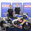 KYB MORIWAKI MOTUL RACING