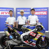 KYB MORIWAKI MOTUL RACING