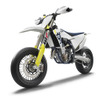 ハスクバーナFS450