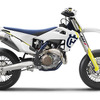 ハスクバーナFS450