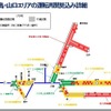 広島・山口エリアの詳細な運行再開見込み。芸備線の被災が深刻で、再開まで1年以上を要する見込みになっている。