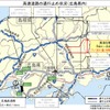 山陽・山陰地域を結ぶ高速網が全面復旧へ 尾道自動車道が7月20日通行止め解除 画像