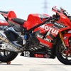 ヨシムラスズキMOTULレーシングのスズキGSX-R1000R