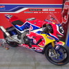 Red Bull Honda with 日本郵便