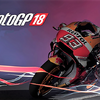 選手のクセまで完全再現－全てがよりリアルになった『MotoGP18』 プレイレポート