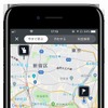 タクシー配車アプリ「全国タクシー」のイメージ