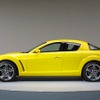 【東京ショー2001出品車】次世代ロータリーの真打ち登場! 『RX-8』