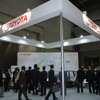 トヨタ、「1/X」出展で注目浴びる…SAMPE JAPAN07