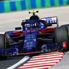 F1ハンガリーGP