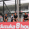 鈴鹿8耐