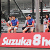 鈴鹿8耐