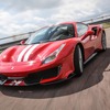 フェラーリ 488ピスタ