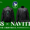 BOSS×NAVITIME トラックドライバー応援プロジェクト