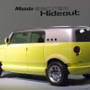 【東京ショー2001出品車】こういうワクワクも---『シークレット・ハイドアウト』