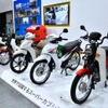 スーパーカブと素晴らしき仲間たち展（Hondaウェルカムプラザ青山、8月24日まで）