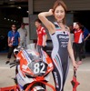 鈴鹿8耐