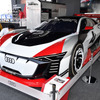 Audi e-torn Vision Gran Turismo