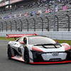 Audi e-torn Vision Gran Turismo