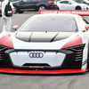 Audi e-torn Vision Gran Turismo