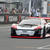 Audi e-torn Vision Gran Turismo