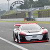 Audi e-torn Vision Gran Turismo