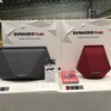 同ブースでは、キザス株式会社が輸入するDYNAUDIO（ディナウディオ）の展示も。