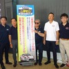 「8月2日はオートパーツの日」、カスタマイズを訴求…トレッサ横浜でPRイベント