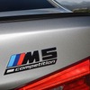 BMW M5 コンペティション