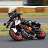 KTM 1290スーパーDUKE R