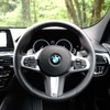 BMW 640i グランツーリスモ