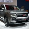 2019年にインドネシアで発売すると発表された『ウーリンSUV』