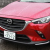 マツダ CX-3 改良新型