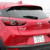 マツダ CX-3 改良新型