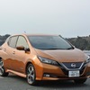 日産リーフ