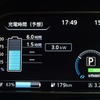 【日産 リーフ 新型 3300km試乗】EVでの超長距離ドライブはアリか、ナシか［後編］