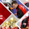 WORLD TECHNICIAN GRAND PRIX