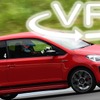 VW up！GTI