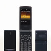 NTTドコモ、法人向け N905iBiz 発売…機密保持