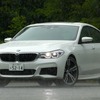 BMW 640i xDrive Gran Turismo M Sport（6シリーズ グランツーリスモ）