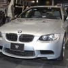 【東京モーターショー07】写真蔵…BMW M3 セダン その2