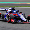 F1ベルギーGP