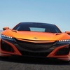 アキュラ（ホンダ）NSX 改良新型