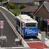 実運用中のひたちBRT路線を用いた検証