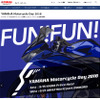 YAMAHA Motorcycle Day