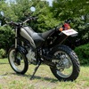 ヤマハ トリッカー XG250（マットブラック2）