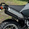 ヤマハ トリッカー XG250（マットブラック2）