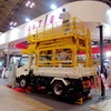 アクティオ軌陸車（建設・測量生産性向上展 CSPI-EXPO 2018）