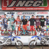 【JNCC10耐G】新しい耐久レースの歴史が始まった！ 夏の爺ヶ岳10時間［フォトレポート］