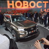 アンベール直後のラーダ4x4ビジョン