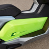 BMW C evolution